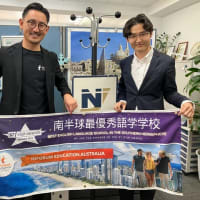 Inforum・RK Global Education 、スタッフさんが来社されました❗