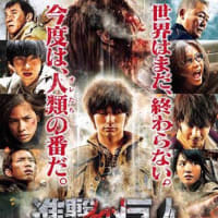 S.O.D. – Bigger Than the Devil 　新品　未開封 S.O.D. – Bigger Than the Devil 新品 未開封 Sod - Bigger Than