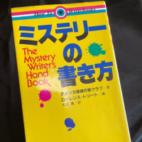 お気に入りの1冊