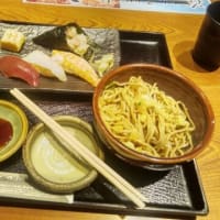 すし土風炉 仙台東口店