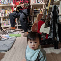 謹賀新年