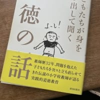 ４次元上段界