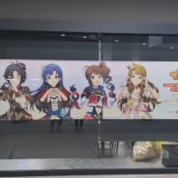 でらます2024に行ってきた