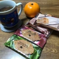 やっぱり怒涛💧