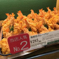 海老名サービスエリア