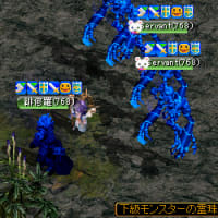 2025.5月のドロップ～♪