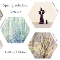 「Spring selection」／Gallery Dalston