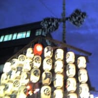 祇園祭2006宵々々山