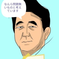 タブレットで似顔絵を描いてみた。これからも
