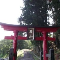 何か意味があるのか？