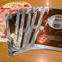 ココス〜ヒプノシスマイク第2弾