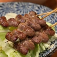 八兵衛