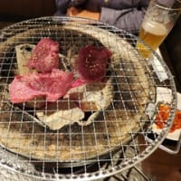 焼肉きん肉屋に舌鼓
