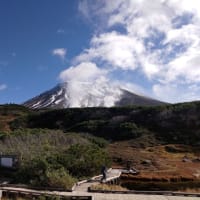 【2023/10/13】大雪山国立公園・旭岳情報