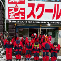 3/30(日)スクール最終日‼️
