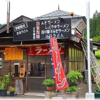 道の駅奥津温泉2025・6月「岡山県苫田郡鏡野町奥津」