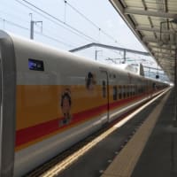 ONE PIECE Shinkansen 3rd