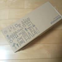 【おうち雑貨】コーヒードリッパーを買い替えた話