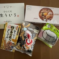 毎日が早く過ぎてました