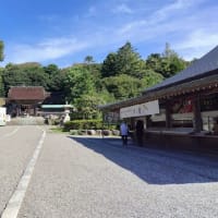 バイクツーリング２４（ＳＳＴＲ２０２４その２）