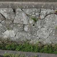 明王院