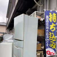 エアコン取外し無料❗️熊本エアコン買取と無料処分❗️エアコン買取 熊本市北区リサイクルワンピース エアコン買取と処分