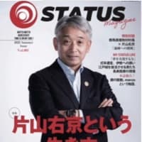 「第二回グランフォンド美ら島」について思ったこと。