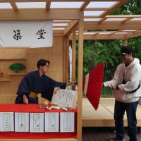 北海道大学　北大祭