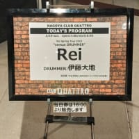 Reiのライブに行ってきました
