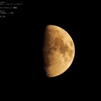 24/09/13  昨夜の月齢9日目のお月様と今日の太陽黒点でした♪