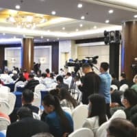 11月7日に河南省三門峡市で開催される第5回漢方文化会議