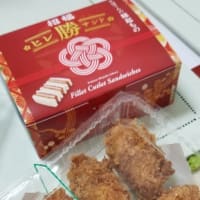 待ちますよ