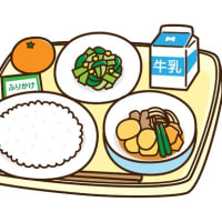 給食13000食分が無駄に・・・？