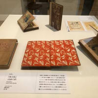 漱石文学を包んだ美のデザイン