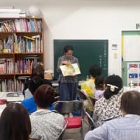 2025年5月18日（日）絵本レベルアップコース・松田素子さんの授業内容