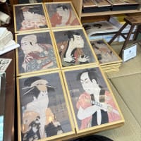 べらぼう