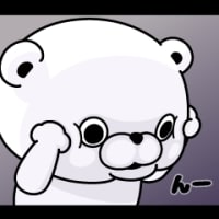 昨日はね保田小学校