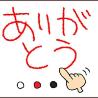 これまで