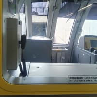 トンネルを抜ける