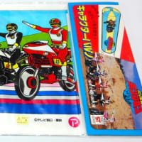  スーパー戦隊倶楽部 バンプレカードその２