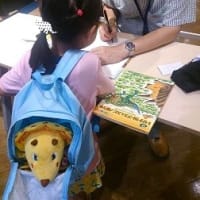 サイン会