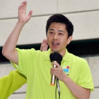 斎藤元彦を「かばい続けると党がもたない」：吉村洋文「間違いは間違いと認めて謝り、辞職して県民に問うべきだ」