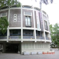 校外学習、関西大学博物館(簡文館)