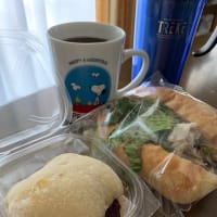 めしあがった