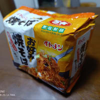 イトメンお好み焼きそば。
