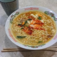 「清水酒店」〆の炭水化物」！！「マルちゃん「カレーうどん」！！