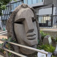 東京特許許可局