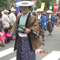 松江武者行列の時代絵巻が繰り広げられました