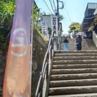 江の島　2