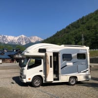 諏訪湖・白馬•能生キャンピングカーの旅